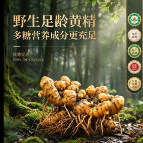 AIGC宣传图1